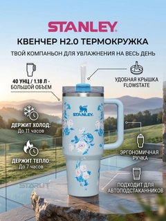 Голубой