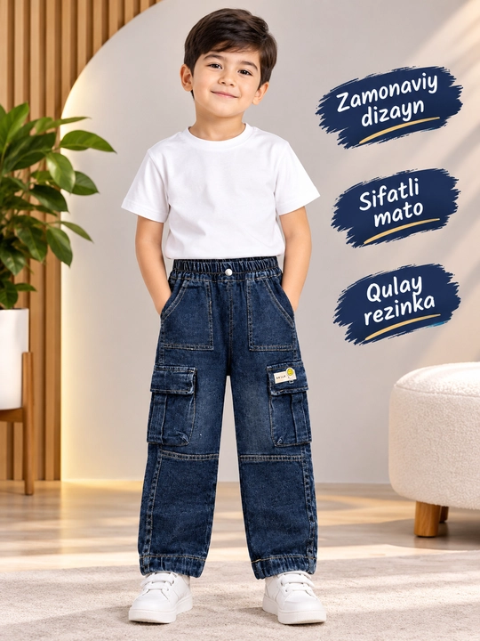 Модные джинсы для мальчиков
