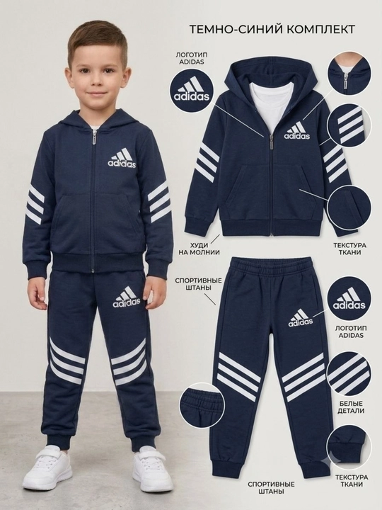 Bolalar sport kiyimi, 2 talik to'plam, xudi va shim, 5, 6, 7 yosh
