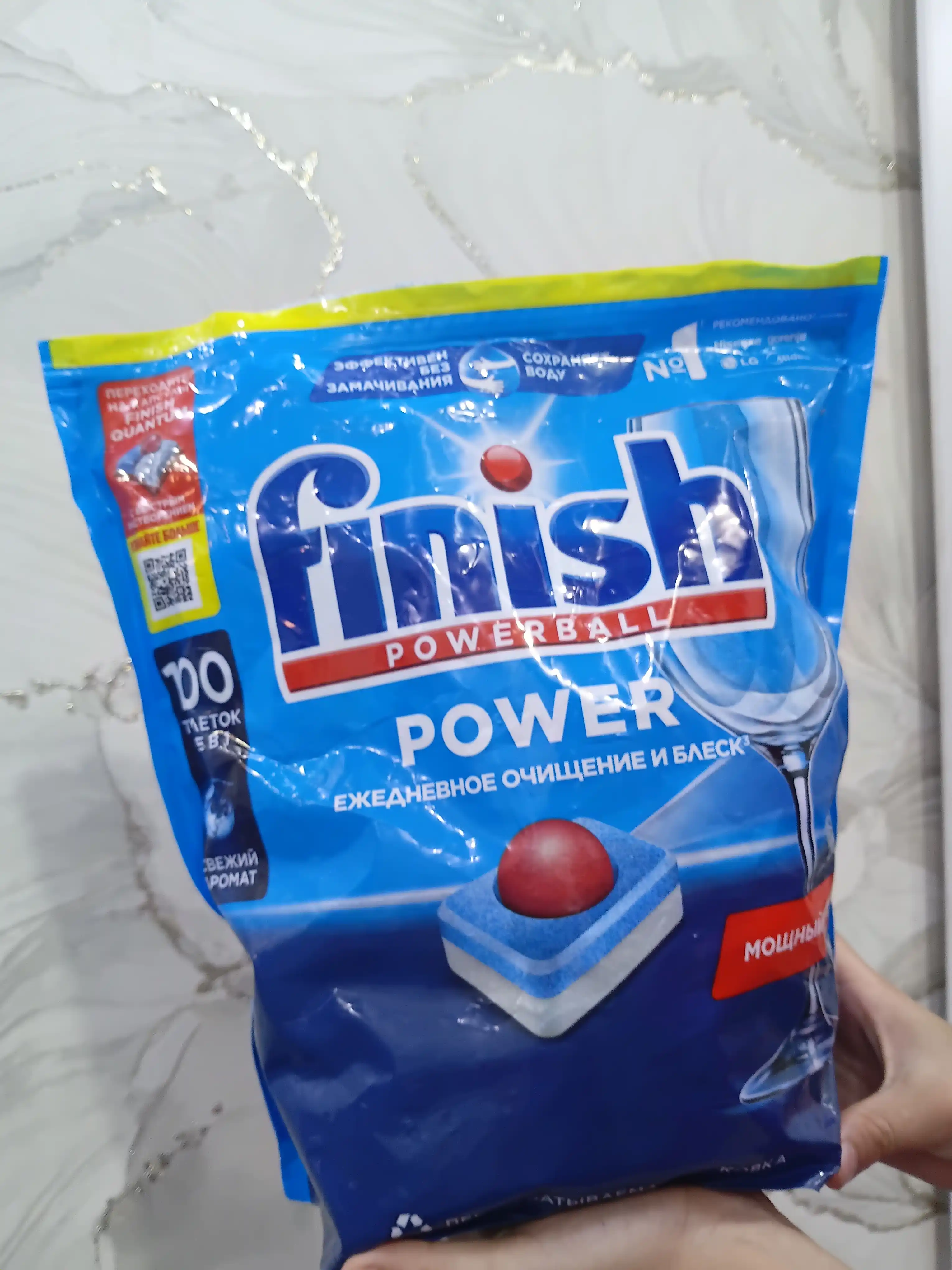 Maxsus tabletkalar idish yuvish mashinasi uchun Finish Power, 100 tabletka