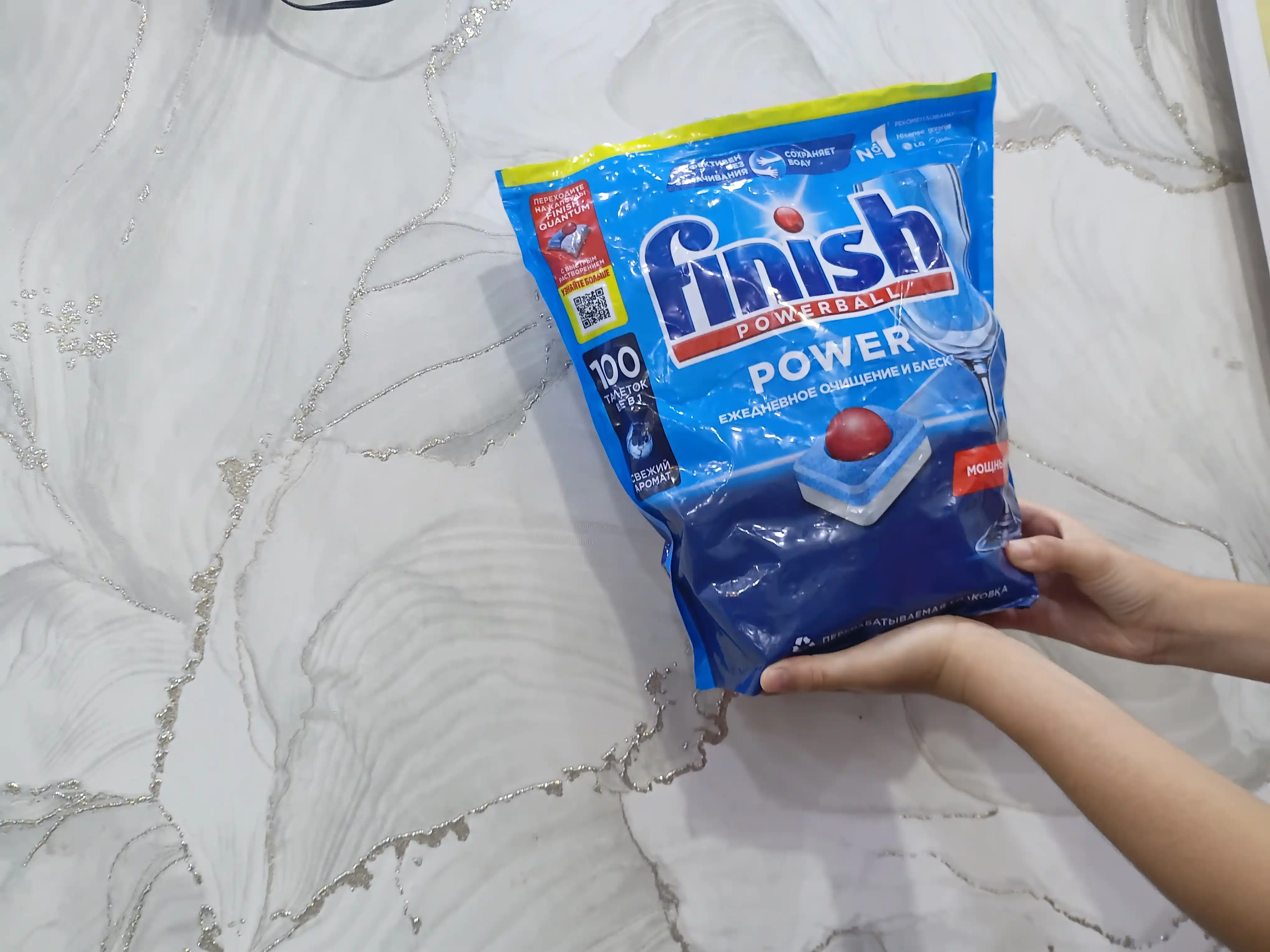 Maxsus tabletkalar idish yuvish mashinasi uchun Finish Power, 100 tabletka