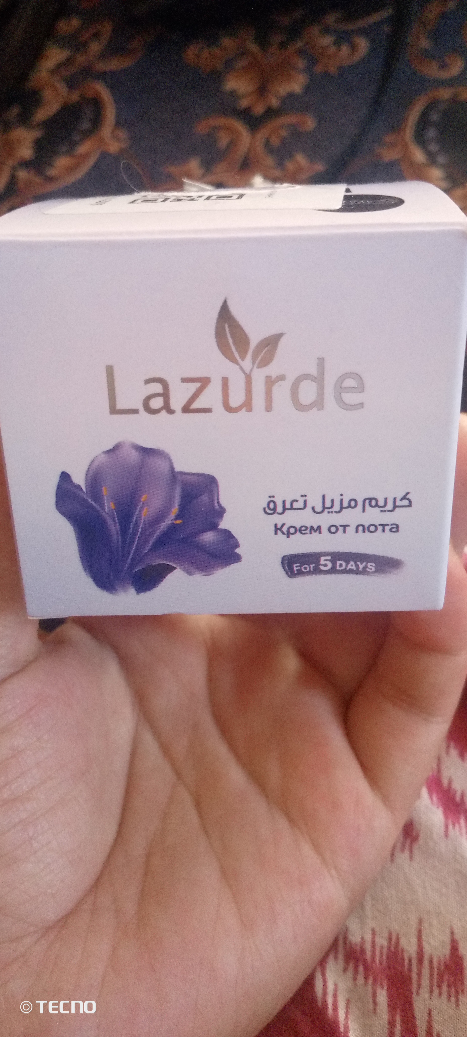 Lazurde Ayollar uchun dezodorant, ter hidiga qarshi antiperspirant krem, 50 gr
