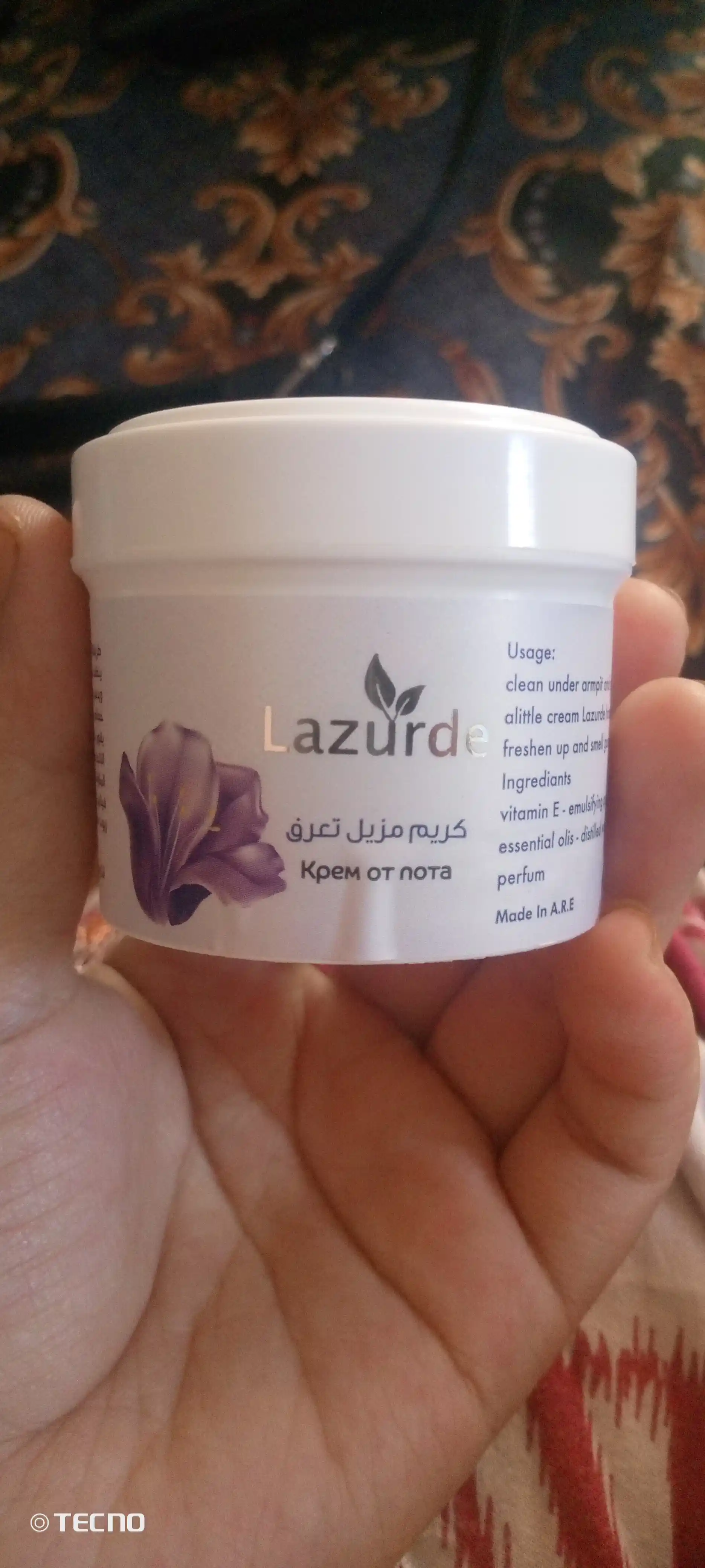 Lazurde Ayollar uchun dezodorant, ter hidiga qarshi antiperspirant krem, 50 gr