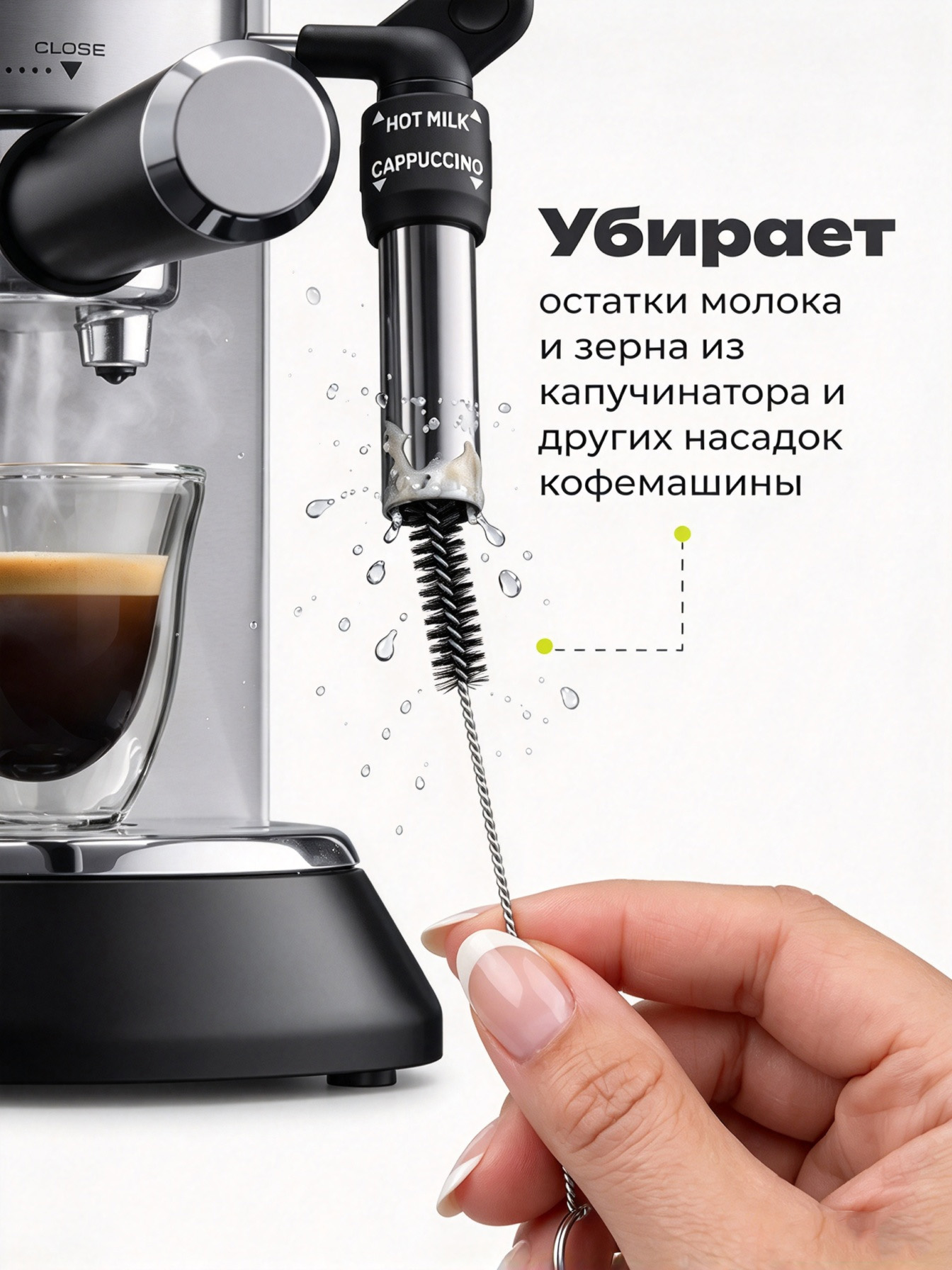 Набор из 5 мини-щёток для очистки, компактные щётки для различных задач