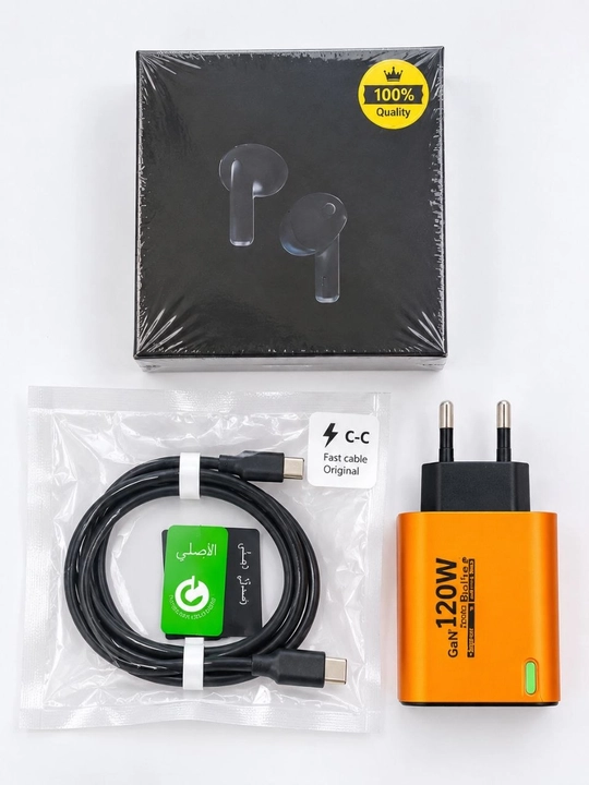 Набор Smart Gadget 3-в-1 — беспроводные наушники TWS, зарядное устройство 120 Вт