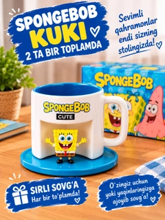 Синий