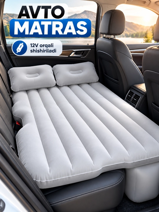 Матрас надувной, для автомобиля с насосом 12V и 2 подушками 135×80×10 см - 