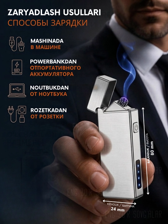 Elektr slayder zajigalka, oshxona uchun, USB zaryadlovchi, metall