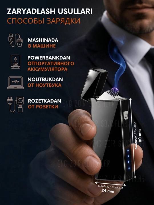 Elektr slayder zajigalka, oshxona uchun, USB zaryadlovchi, metall