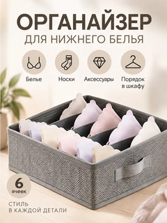 Серый