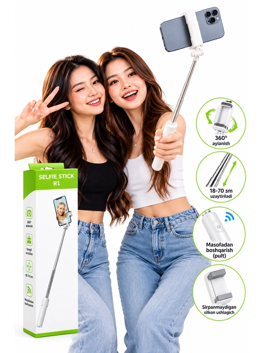 Selfie Stick R1-L — телескопический монопод для телефона