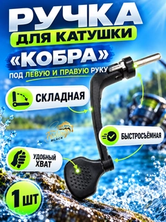 Разноцветный