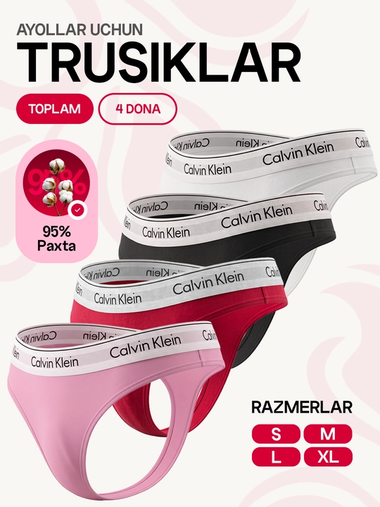 Ayollar ichki kiyimi, sliplar, stringlar, 5 donadan iborat to‘plam, paxtadan, sovg‘a qutisida