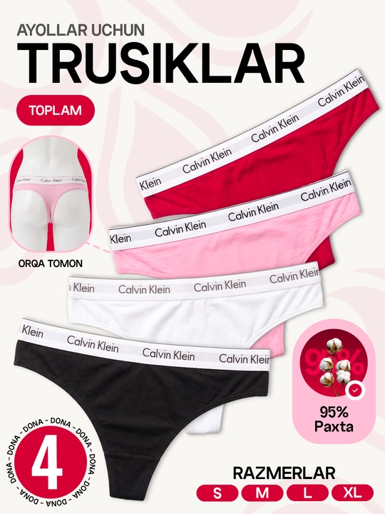 Ayollar ichki kiyimi, sliplar, stringlar, 5 donadan iborat to‘plam, paxtadan, sovg‘a qutisida