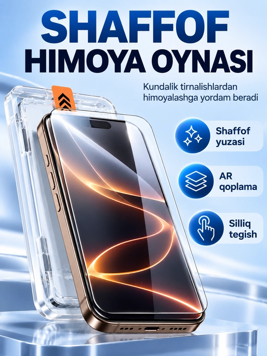 Защитное стекло для iPhone с установочной рамкой