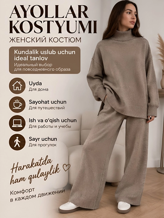 Ayollar trikotaj kostyumi, katta o‘lchamda - 