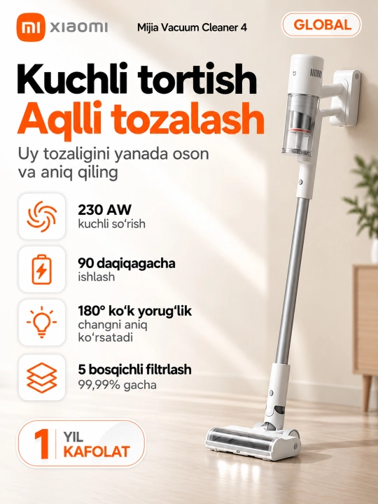 Вертикальный беспроводной пылесос Mijia Vacuum Cleaner 4C,4,4 Pro, до 90 мин работы - 