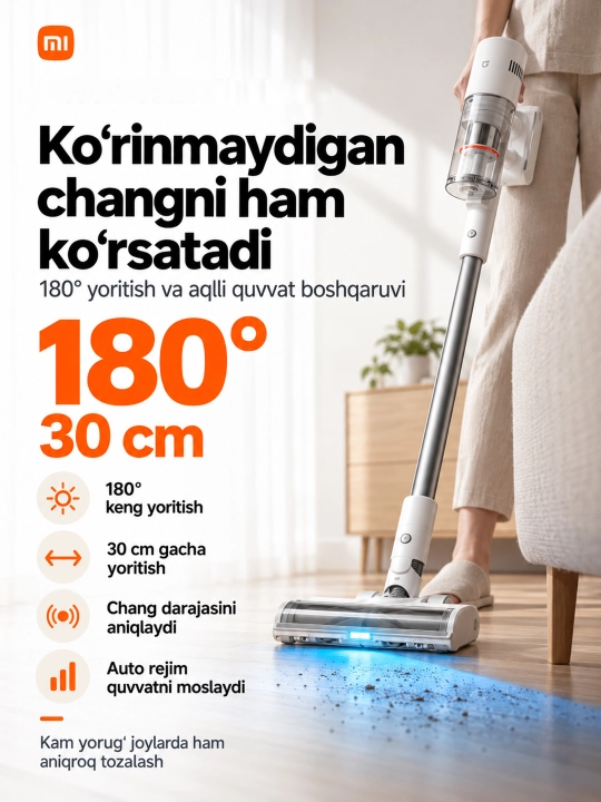 Вертикальный беспроводной пылесос Mijia Vacuum Cleaner 4C,4,4 Pro, до 90 мин работы