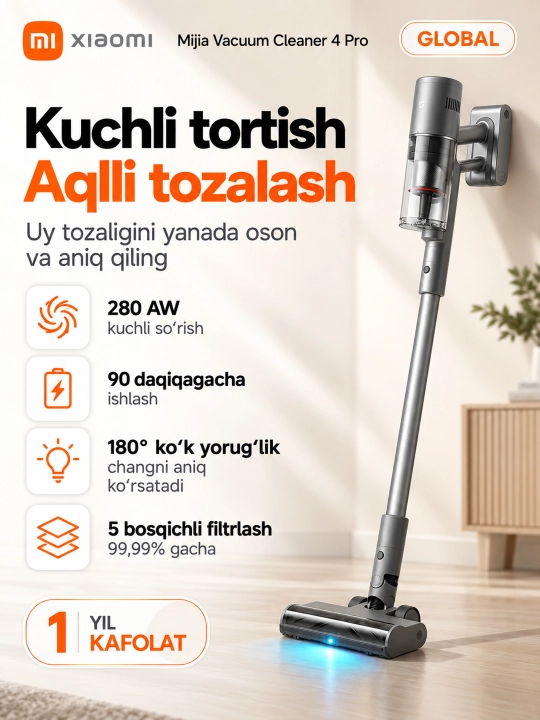 Вертикальный беспроводной пылесос Mijia Vacuum Cleaner 4C,4,4 Pro, до 90 мин работы - 