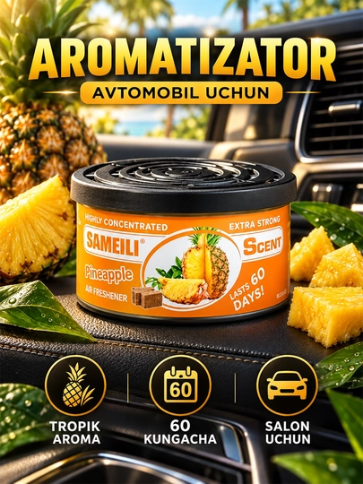Ароматизатор для автомобиля - 