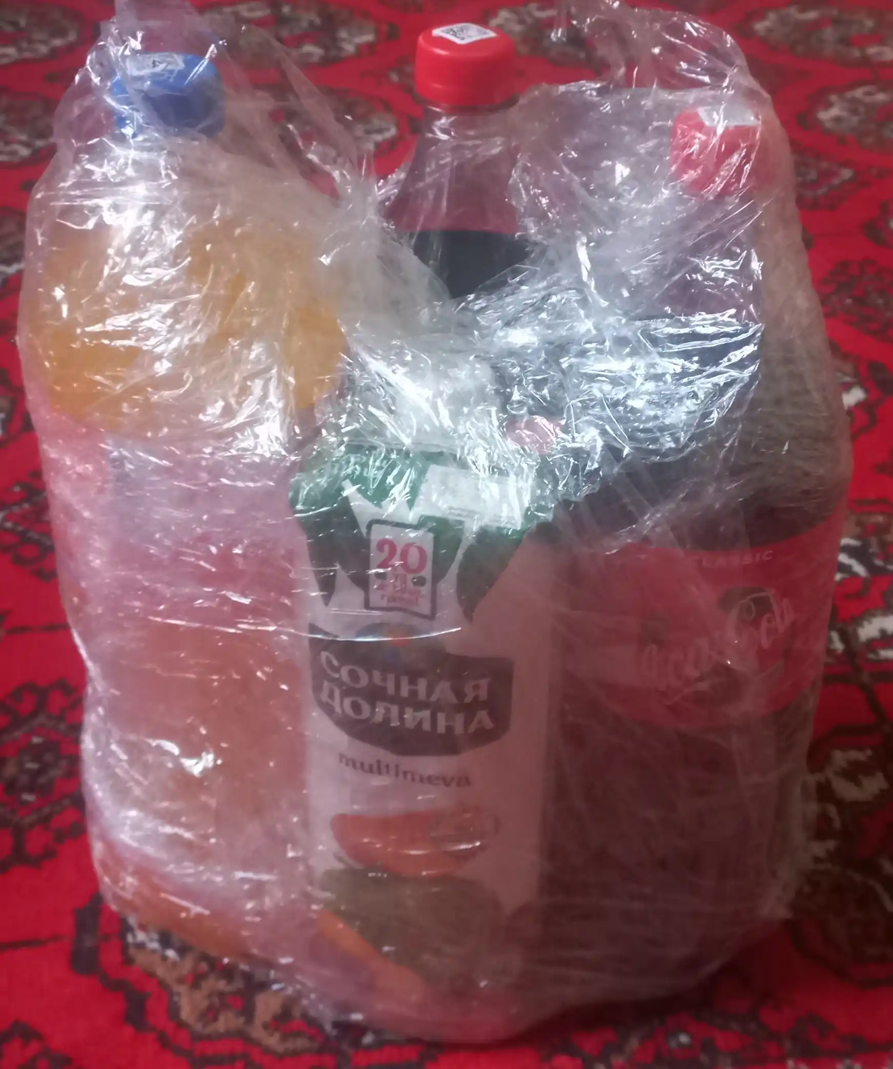 Газированный напиток Fanta Апельсин, 1.5 л