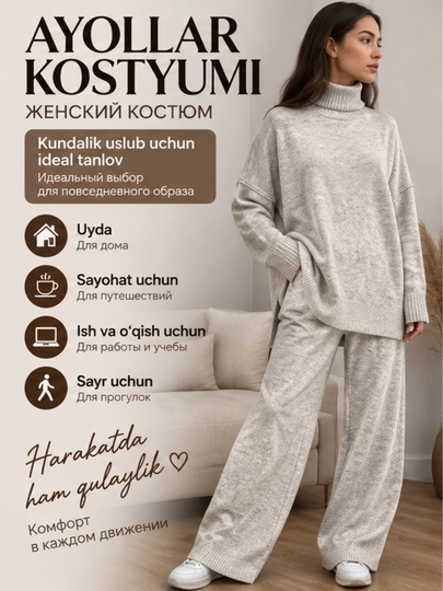 Ayollar trikotaj kostyumi, katta o‘lchamda - 