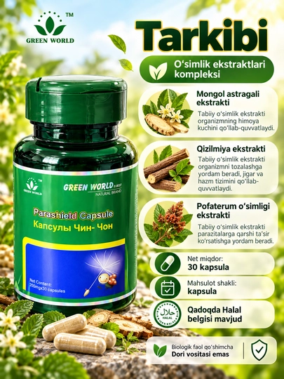 Parashield Green World Chin-Chon, astragal, qizilmiya va o‘simlik ekstraktlari, 30 kapsula