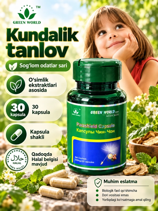 Parashield Green World Chin-Chon, astragal, qizilmiya va o‘simlik ekstraktlari, 30 kapsula