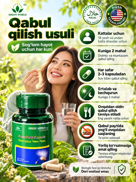 Parashield Green World Chin-Chon, astragal, qizilmiya va o‘simlik ekstraktlari, 30 kapsula