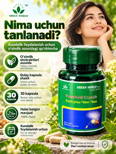 Parashield Green World Chin-Chon, astragal, qizilmiya va o‘simlik ekstraktlari, 30 kapsula