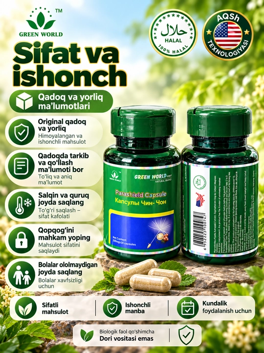 Parashield Green World Chin-Chon, astragal, qizilmiya va o‘simlik ekstraktlari, 30 kapsula