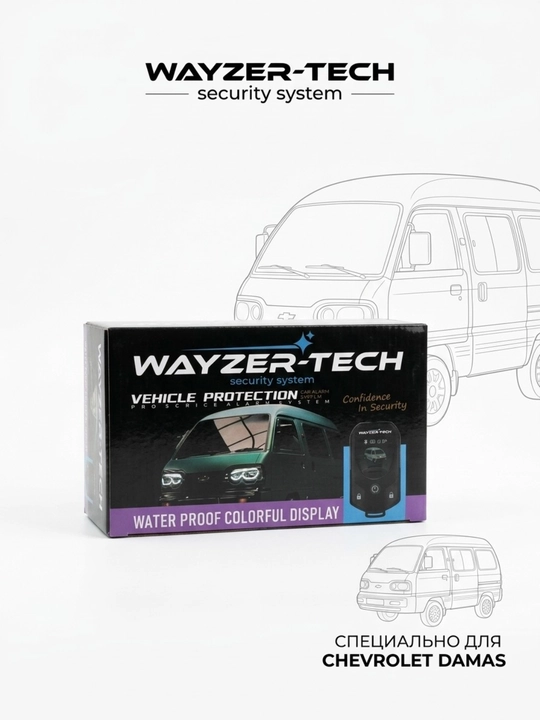 Damas va Labo uchun WAYZER-TECH 909 signalizatsiya tizimi