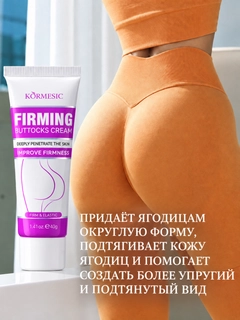 Белый