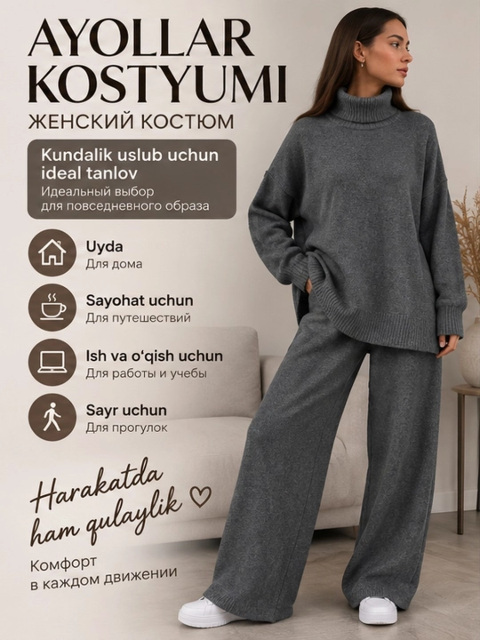 Ayollar trikotaj kostyumi, katta o‘lchamda - 