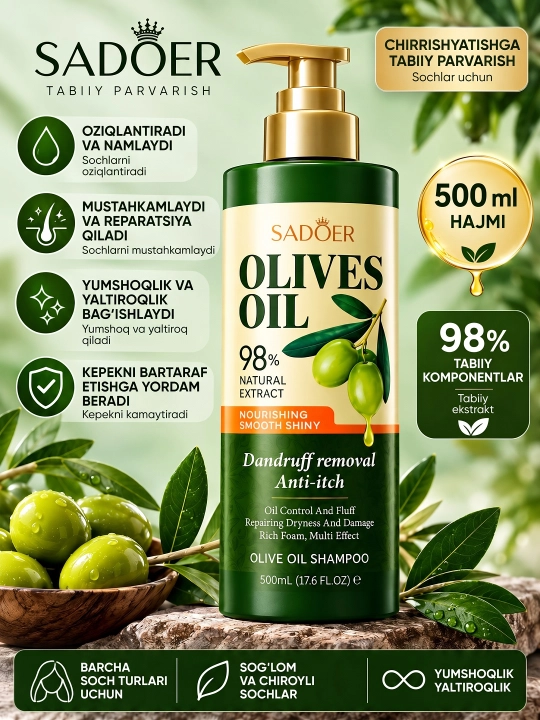 SADOER Olives Oil — шампунь с оливковым маслом, 500 мл