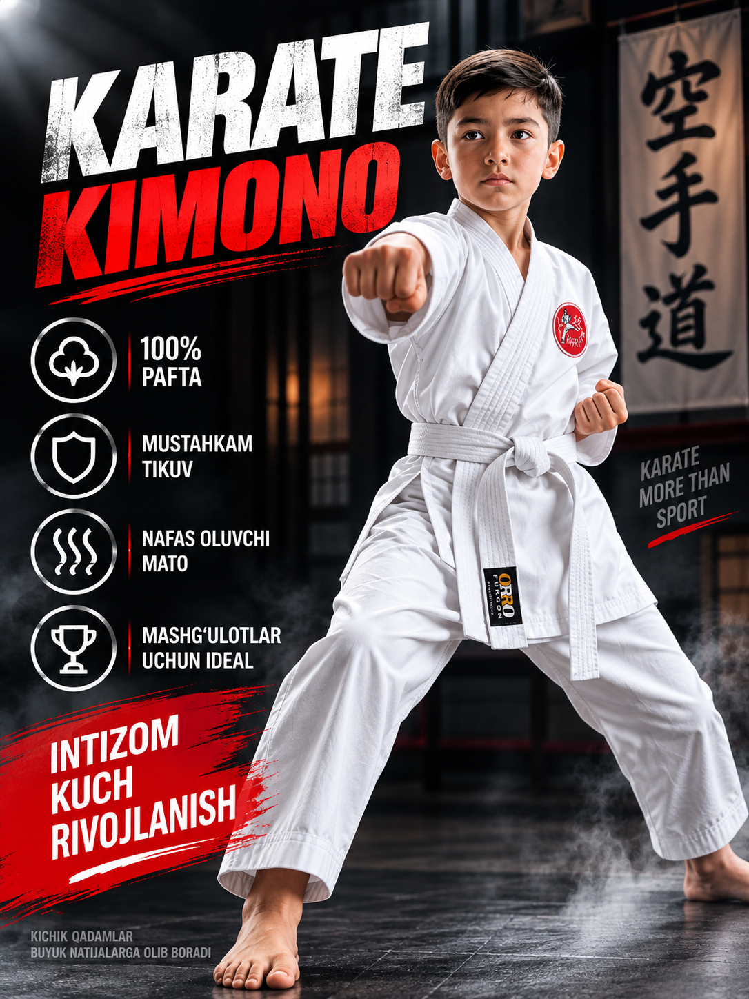 Кимоно для карате, детское кимоно, кимоно штаны и пояс - 