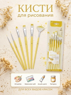 Limon rang