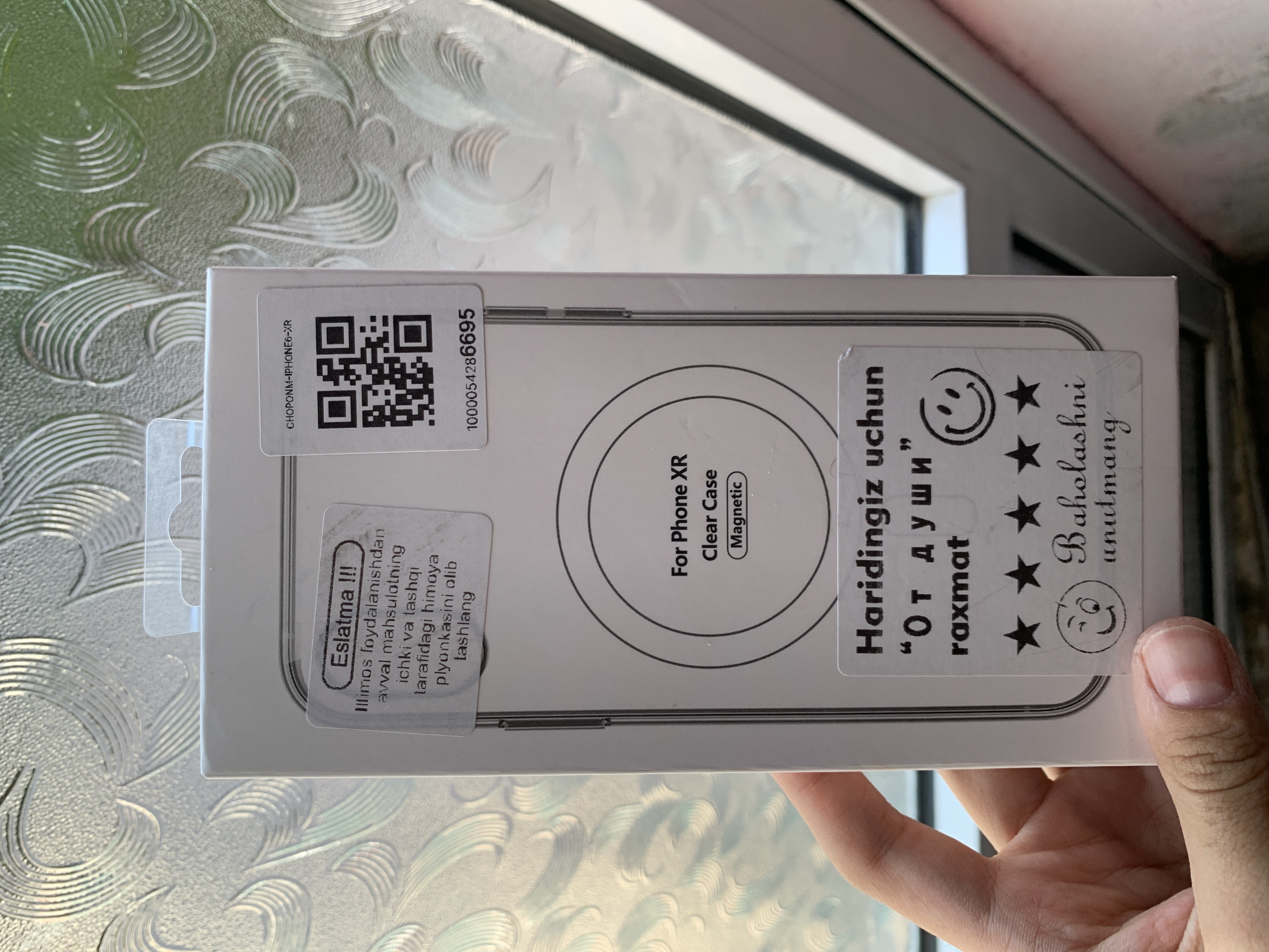 Чехол Magsafe для iPhone, 11, 12, 13, 14, 15, 16, Pro, Pro Max