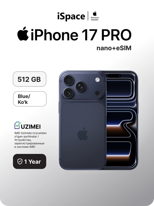 Apple iPhone 17 Pro