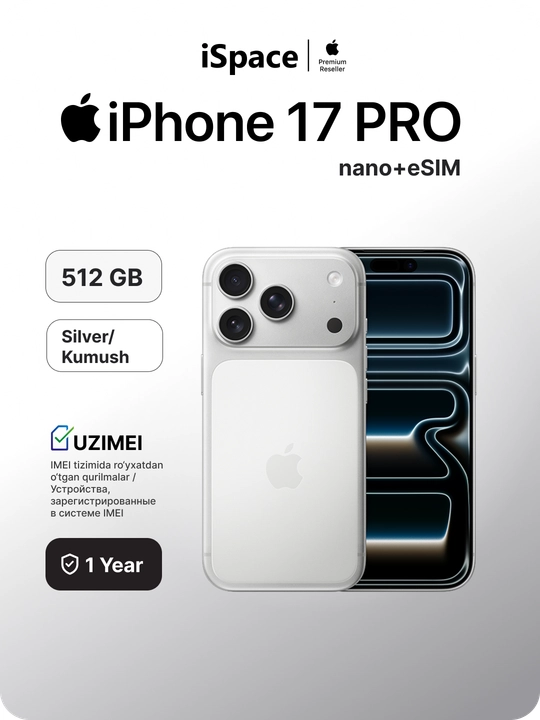 Apple iPhone 17 Pro