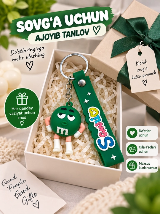 Брелок силиконовый с ремешком и фигуркой мультгероя для ключей, сумки и рюкзака