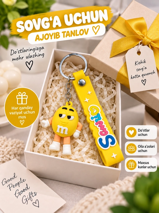 Брелок силиконовый с ремешком и фигуркой мультгероя для ключей, сумки и рюкзака