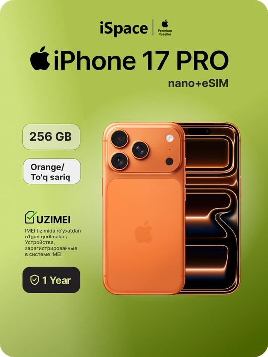 Apple iPhone 17 Pro