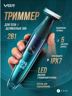 Mentol