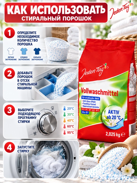 Kir yuvish kukuni Jeden Tag Vollwaschmittel, 5,2 kg, 80 marta yuvish
