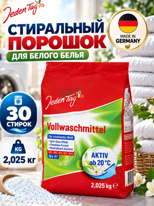 Kir yuvish kukuni Jeden Tag Vollwaschmittel, 5,2 kg, 80 marta yuvish