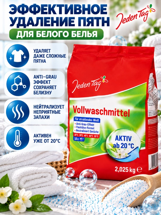Kir yuvish kukuni Jeden Tag Vollwaschmittel, 5,2 kg, 80 marta yuvish