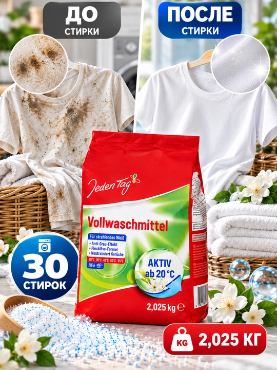 Kir yuvish kukuni Jeden Tag Vollwaschmittel, 5,2 kg, 80 marta yuvish