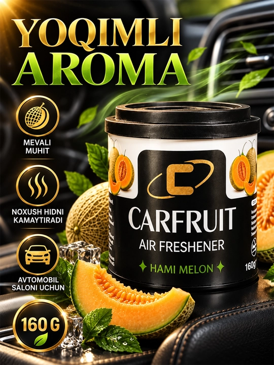 Aроматизатор для автомобиля CARFRUIT, премиальный освежитель воздуха 160г