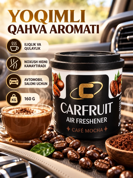 Aроматизатор для автомобиля CARFRUIT, премиальный освежитель воздуха 160г